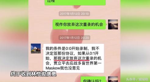 选手暗讽比赛不公平，节目组却强行洗白，最强大脑越来越有意思了