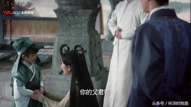 《三生三世》阿离叩见墨渊上神，叫伯父还是太师父，辈分差了很多