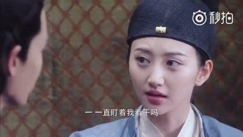 《大唐荣耀》任嘉伦男扮女装太剌眼：原来你是这样的广平王！