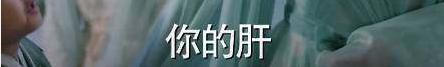 《三生三世》糯米团子阿离帮爹爹追老婆天宫一号“神助攻”养成记