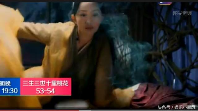 三生三世：白浅上神恢复记忆，素锦被挖双眼，浅浅真给力