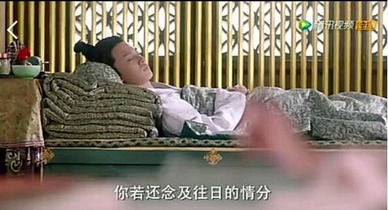 大唐荣耀有第二部吗？李俶和珍珠还是独孤在一起了？