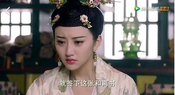 大唐荣耀有第二部吗？李俶和珍珠还是独孤在一起了？