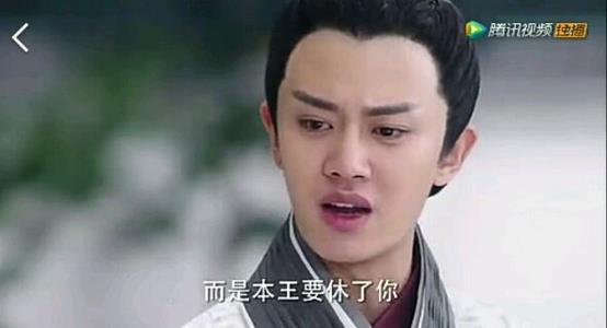 大唐荣耀有第二部吗？李俶和珍珠还是独孤在一起了？