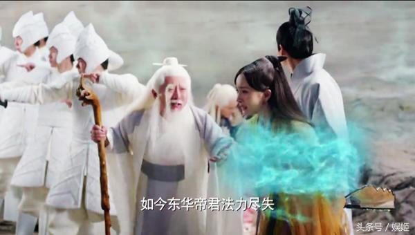 《三生三世》若水大战，最抢镜的不是红眼擎苍，不是白真，而是他