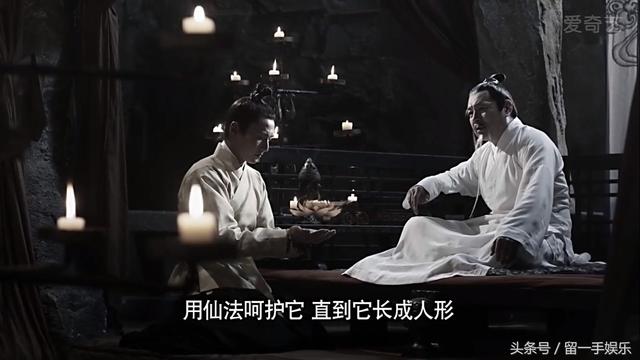 三生三世：夜华的藕手能耍剑是折颜诊错了吗？原来答案早藏在剧头