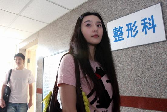范冰冰霸气回应整容三个字让黑粉无言以对 纯天然就是这么自信！