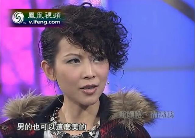 《甄嬛传》幕后故事，陈建斌和郑晓龙导演猜皇后怀男怀女，皇上胜