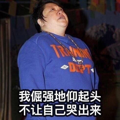 韩红最想销毁的照片是自己的表情包，那她当兵时清纯软妹子照片呢