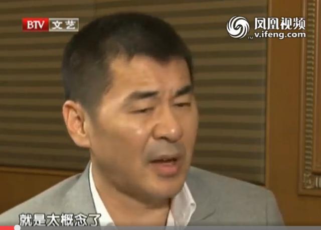 陈建斌爆，《甄嬛传》前已很多导演找他演皇上，剧本太差没看上