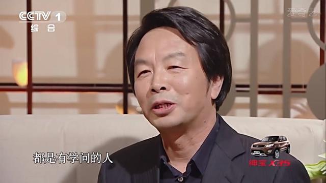 《朗读者》刘震云家庭相处之道“不啰嗦”，董卿都要笑岔气了