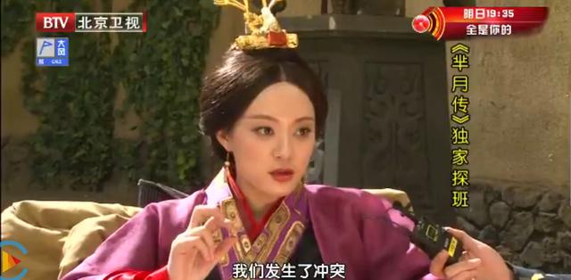 获封“孙一条”的孙俪，对台词要求“变态”，令人自愧不如