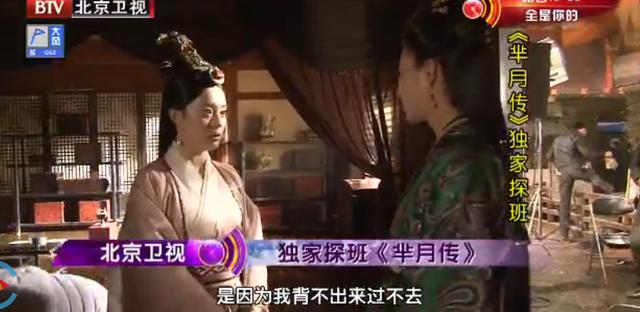 获封“孙一条”的孙俪，对台词要求“变态”，令人自愧不如