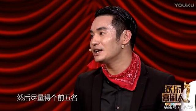 把好的作品都留到最后！喜剧人3未播文松袒露心声：不想被淘汰