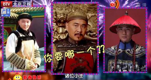 《甄嬛传》最受欢迎男角色，他以高票力压果郡王，迷倒华妃端妃