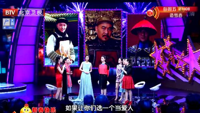 《甄嬛传》最受欢迎男角色，他以高票力压果郡王，迷倒华妃端妃