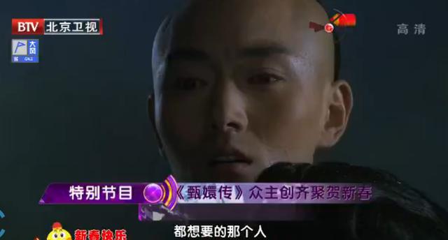 《甄嬛传》最受欢迎男角色，他以高票力压果郡王，迷倒华妃端妃