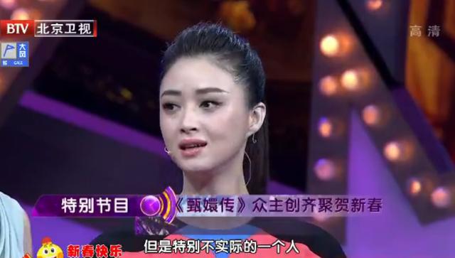《甄嬛传》最受欢迎男角色，他以高票力压果郡王，迷倒华妃端妃