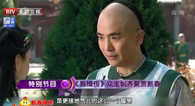 《甄嬛传》最受欢迎男角色，他以高票力压果郡王，迷倒华妃端妃