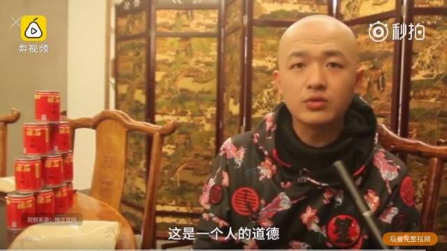 包贝尔又摊上大事，投资的火锅店使用假鸭血，道歉也于事无补了