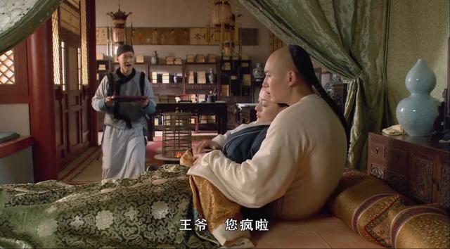 《甄嬛传》果郡王独家揭秘，为何用身体替甄嬛退烧而不能用其他？