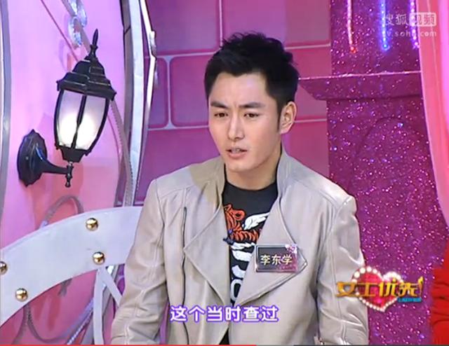 《甄嬛传》果郡王独家揭秘，为何用身体替甄嬛退烧而不能用其他？