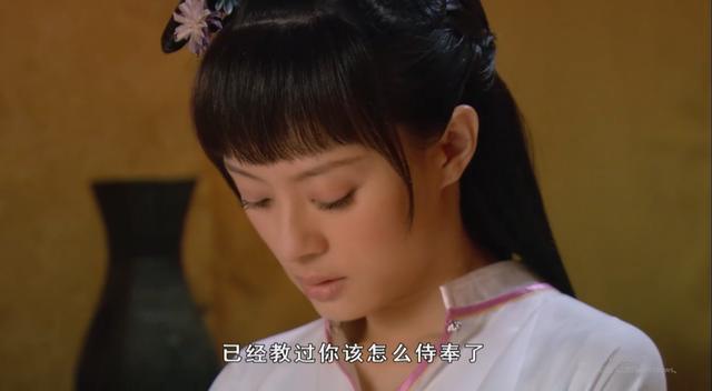甄嬛传：教引姑姑到底有没教小主“房中术”？甄嬛不小心说了出来