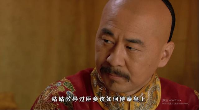甄嬛传：教引姑姑到底有没教小主“房中术”？甄嬛不小心说了出来