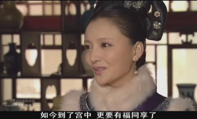 《甄嬛传》被誉为“神助攻”的槿汐姑姑，也坑惨过甄嬛！