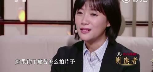 徐静蕾不结婚自觉感情生活很美满 为奶奶朗读几度哽咽