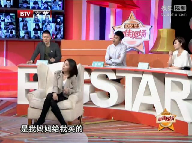 《甄嬛传》丽嫔是“高跟鞋控”，五年级开始穿高跟鞋，连爬山都穿