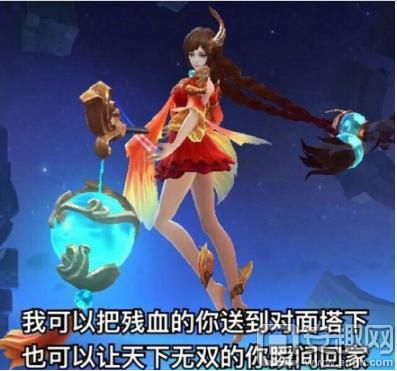 王者荣耀最怕大乔的突然的关心表情包 大乔表情包汇总一览