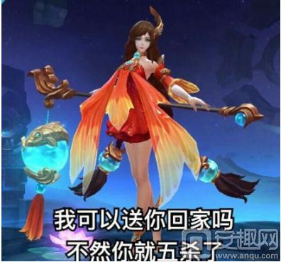 王者荣耀最怕大乔的突然的关心表情包 大乔表情包汇总一览