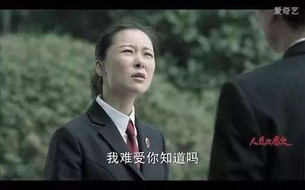 她丈夫是周迅恩师，为演《人民的名义》她扮老十岁