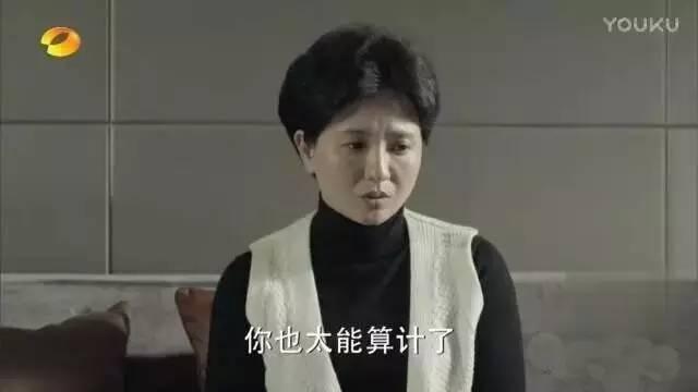 她丈夫是周迅恩师，为演《人民的名义》她扮老十岁