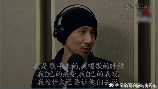 张学友质疑《我是歌手》水平，直言评委听不懂自己的歌拒绝参加