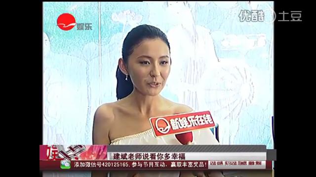 华妃、宁嫔齐声控诉：拍戏途中被皇帝揩油，陈建斌是这样解释的