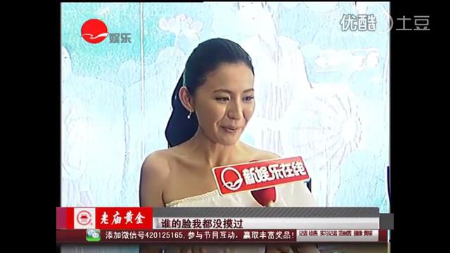 华妃、宁嫔齐声控诉：拍戏途中被皇帝揩油，陈建斌是这样解释的