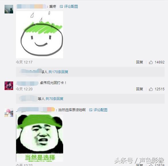 卓伟爆白百何合出轨，除了心疼陈羽凡，还要心疼靳东