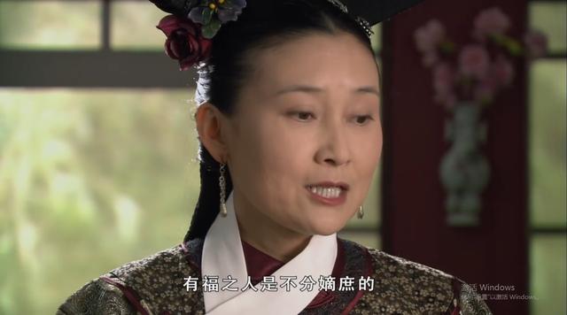 从哪里可以看出？浣碧入宫会给甄嬛添麻烦，芳若姑姑曾暗示过甄嬛
