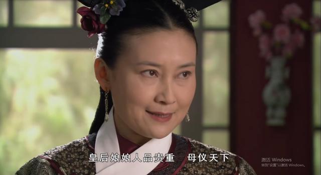 从哪里可以看出？浣碧入宫会给甄嬛添麻烦，芳若姑姑曾暗示过甄嬛
