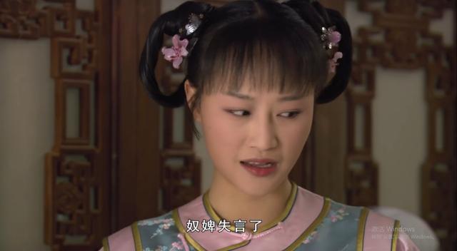 从哪里可以看出？浣碧入宫会给甄嬛添麻烦，芳若姑姑曾暗示过甄嬛