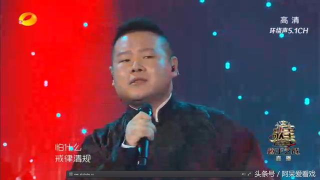 《歌手》总决赛，李健帮帮唱嘉宾 小岳岳演唱感觉一直不在调上