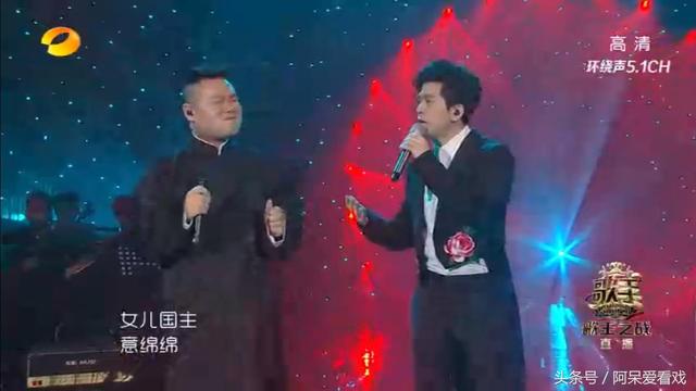 《歌手》总决赛，李健帮帮唱嘉宾 小岳岳演唱感觉一直不在调上