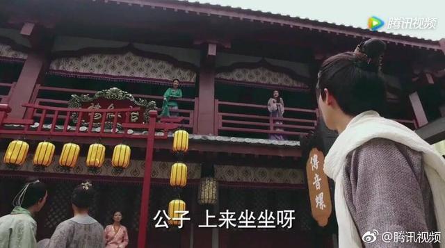 《择天记》首播六网第一：鹿晗向青楼姑娘鞠躬，群众演员眼神鄙视