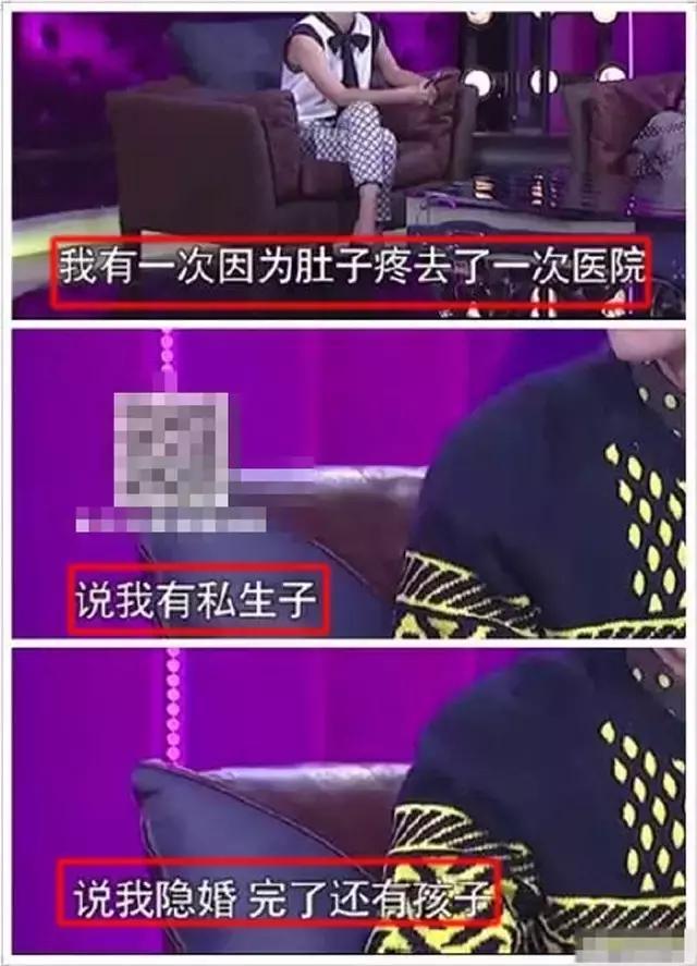 鹿晗正面回应了隐婚、孩子的传闻，卓伟：接下来还有爆料！