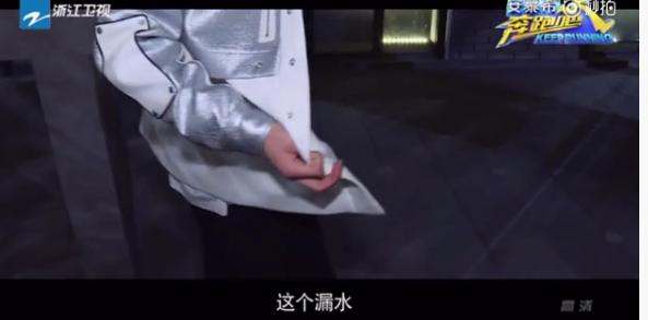 心疼超哥，《跑男》上演三个“水”枪手，被林俊杰和鹿晗蠢哭了！