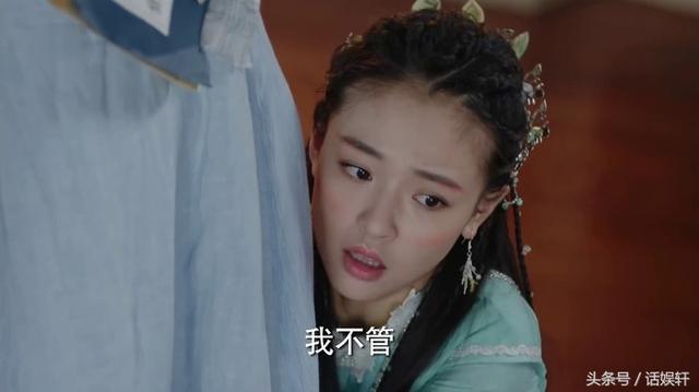 《择天记》妖族公主白落衡结局悲惨 吴倩淋漓尽致饰演落落获好评