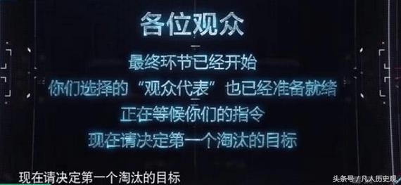 《奔跑吧兄弟》后半段全部垮掉，游戏玩不下去太尴尬