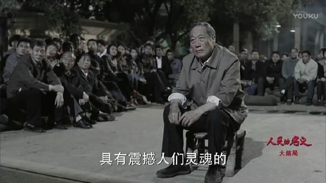 《人民的名义》大结局一大败笔！“经典”就这样变成了“狗血”！